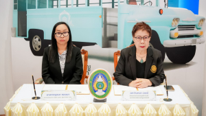 ร่วมพิธีลงนามบันทึกข้อตกลงความร่วมมือทางวิชาการระหว่าง มรภ.เทพสตรี กับ บริษัท เอสเค. ฟู้ดส์ 1975